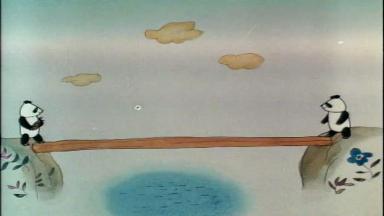 中国水墨动画 — Épisode 4