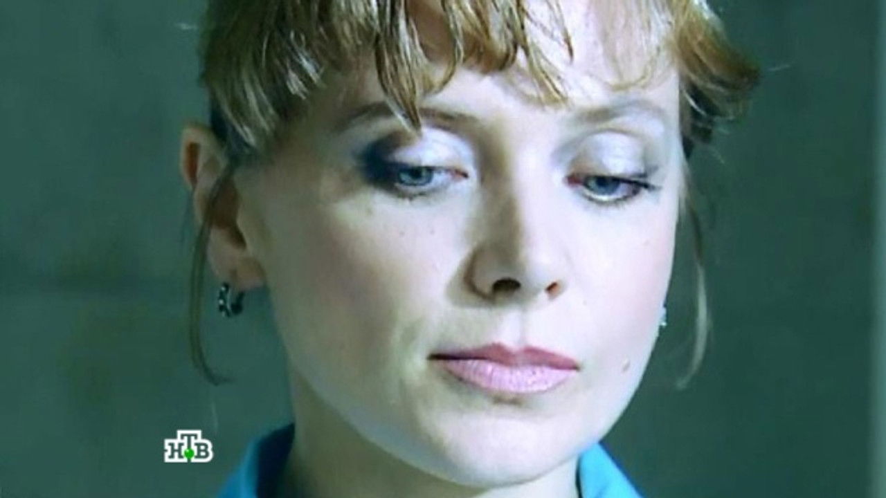 Супруги — Épisode 3