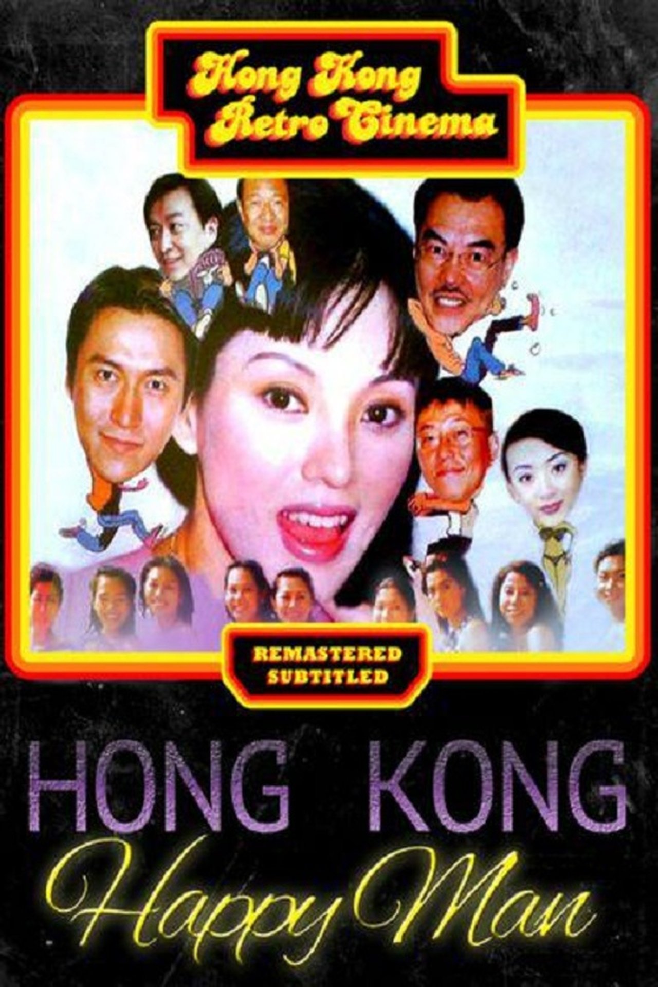 مشاهدة فيلم The Hong Kong Happy Man مترجم بدون اعلانات - بوستر