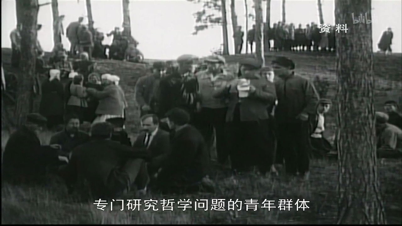 世界历史 — Épisode 49