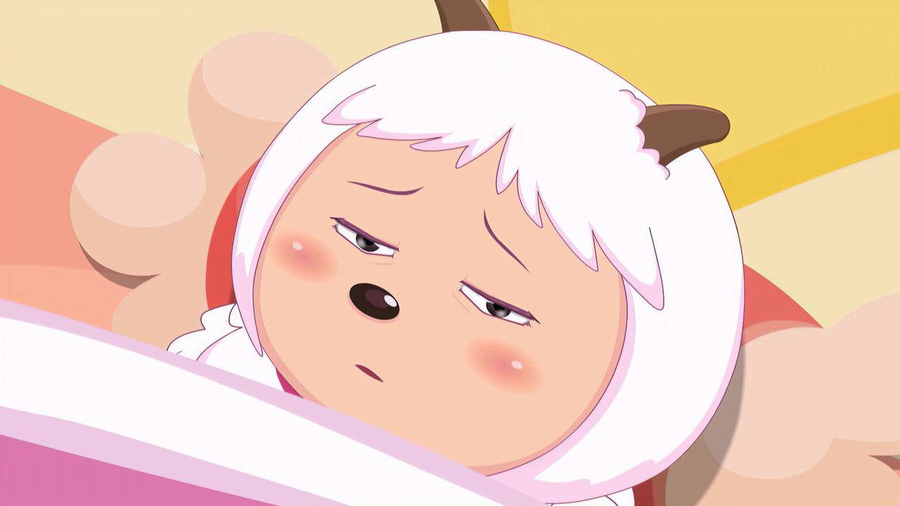 喜羊羊与灰太狼之奇妙大营救 — Épisode 43