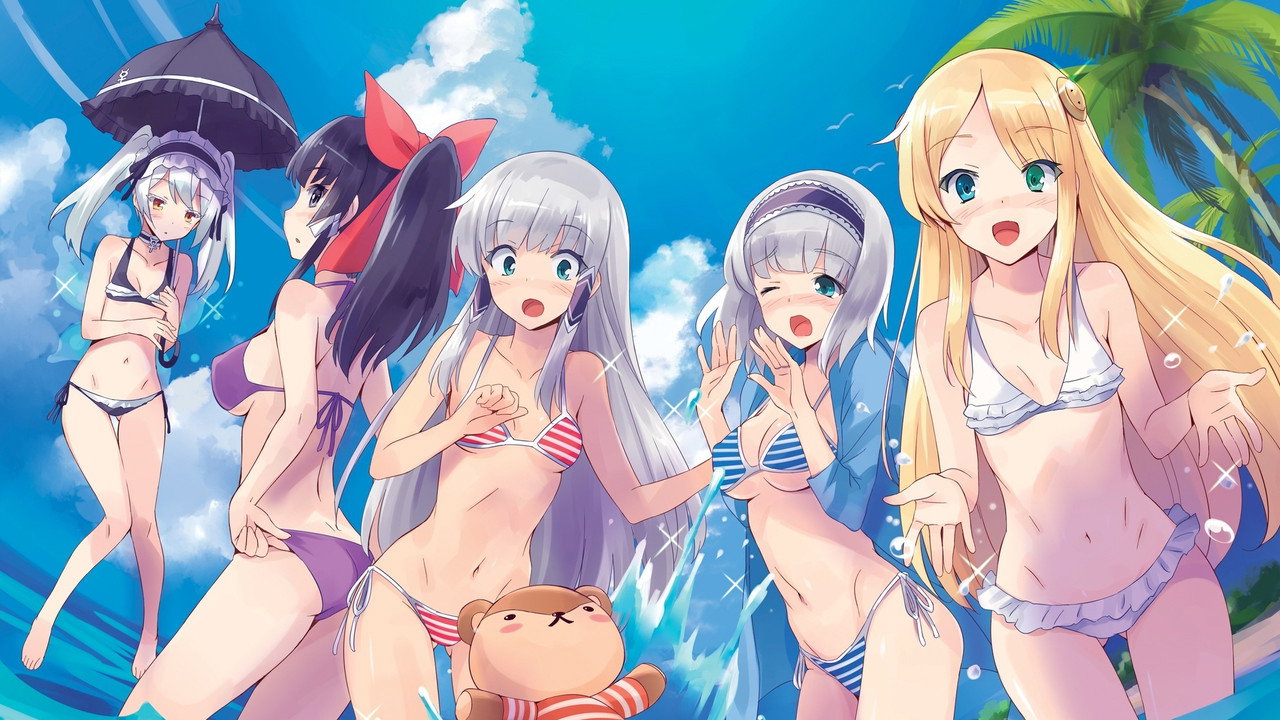 In Another World with My Smartphone — still 14