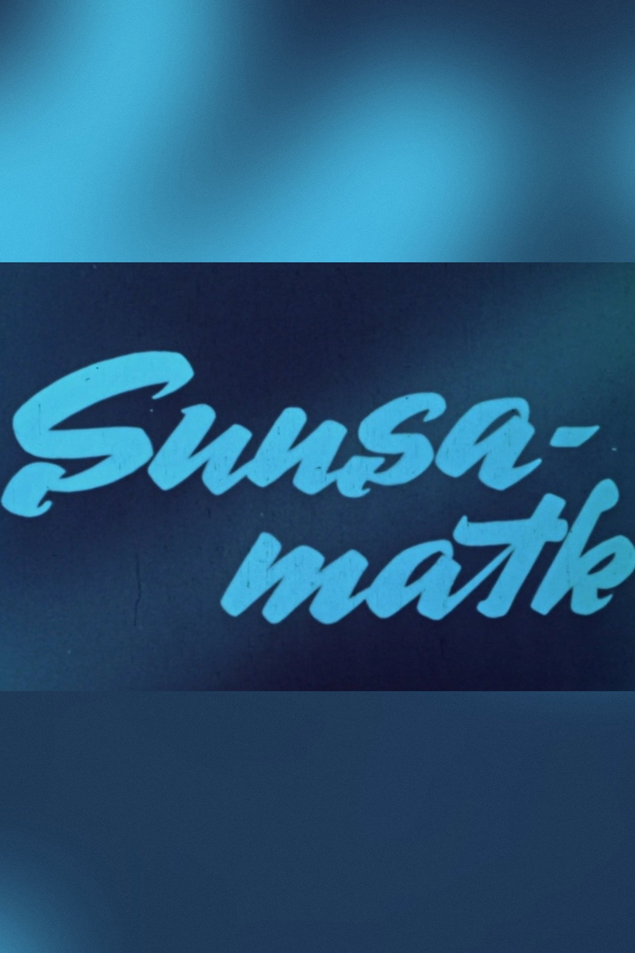 Suusamatk filmaffisch