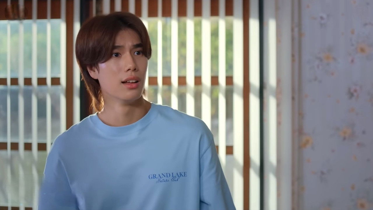 มีสติหน่อยคุณธีร์ — Épisode 10