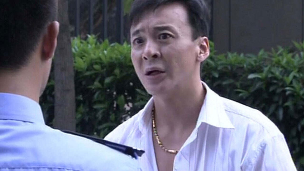 保姆与保安 — Épisode 26