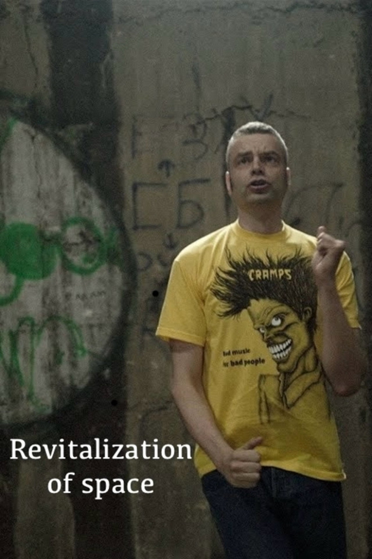 Відновлення простору filmaffisch