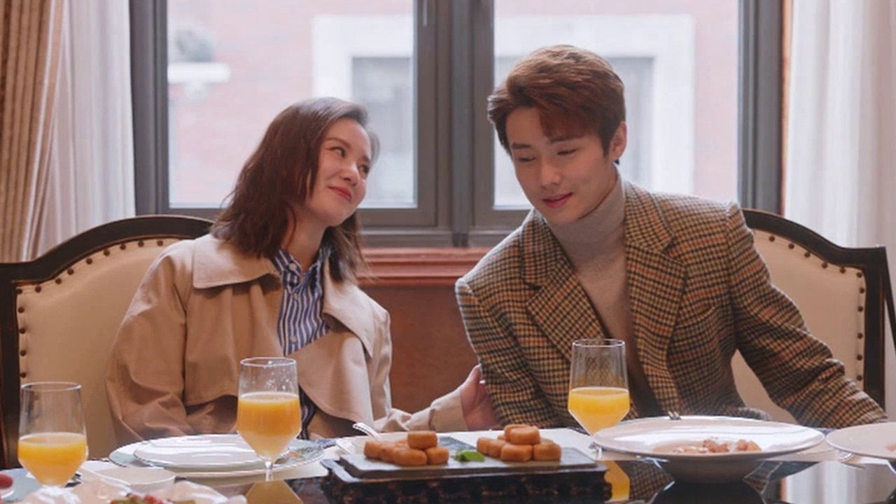 亲爱的自己 — Épisode 40