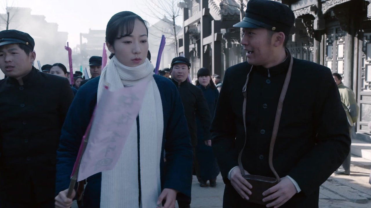 巨浪 — Épisode 1