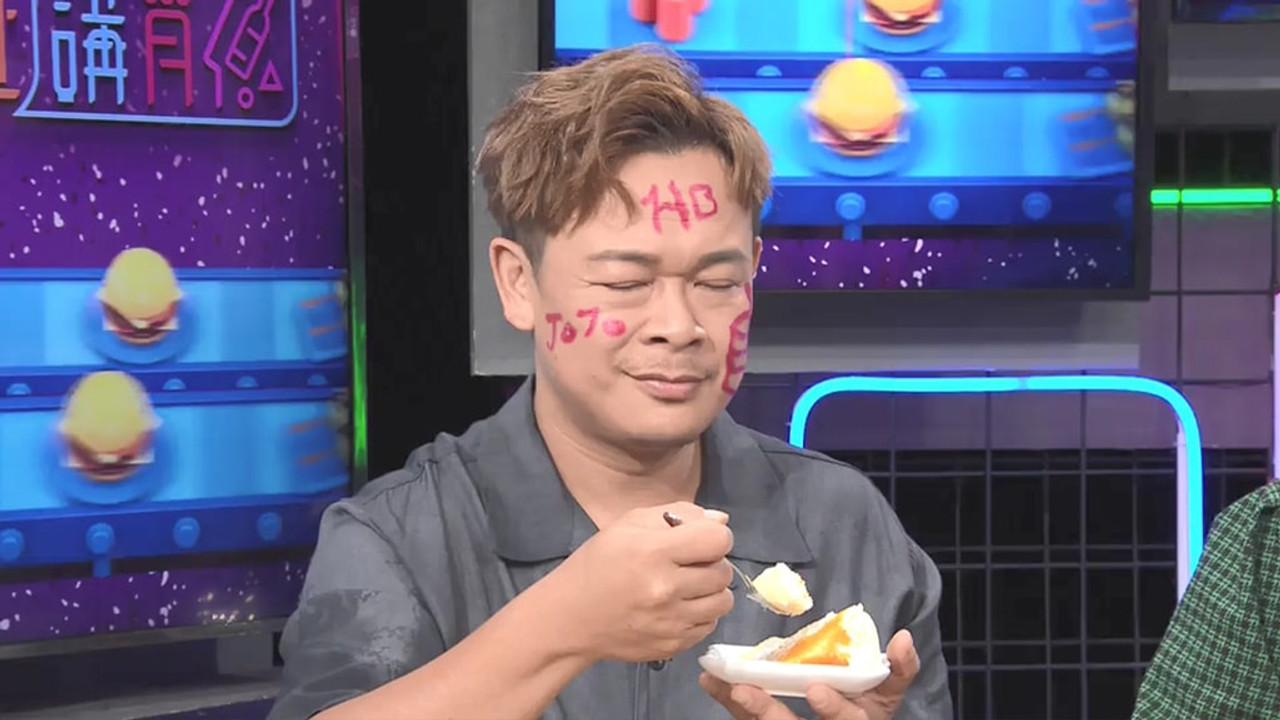 空肚講宵夜 — Épisode 153