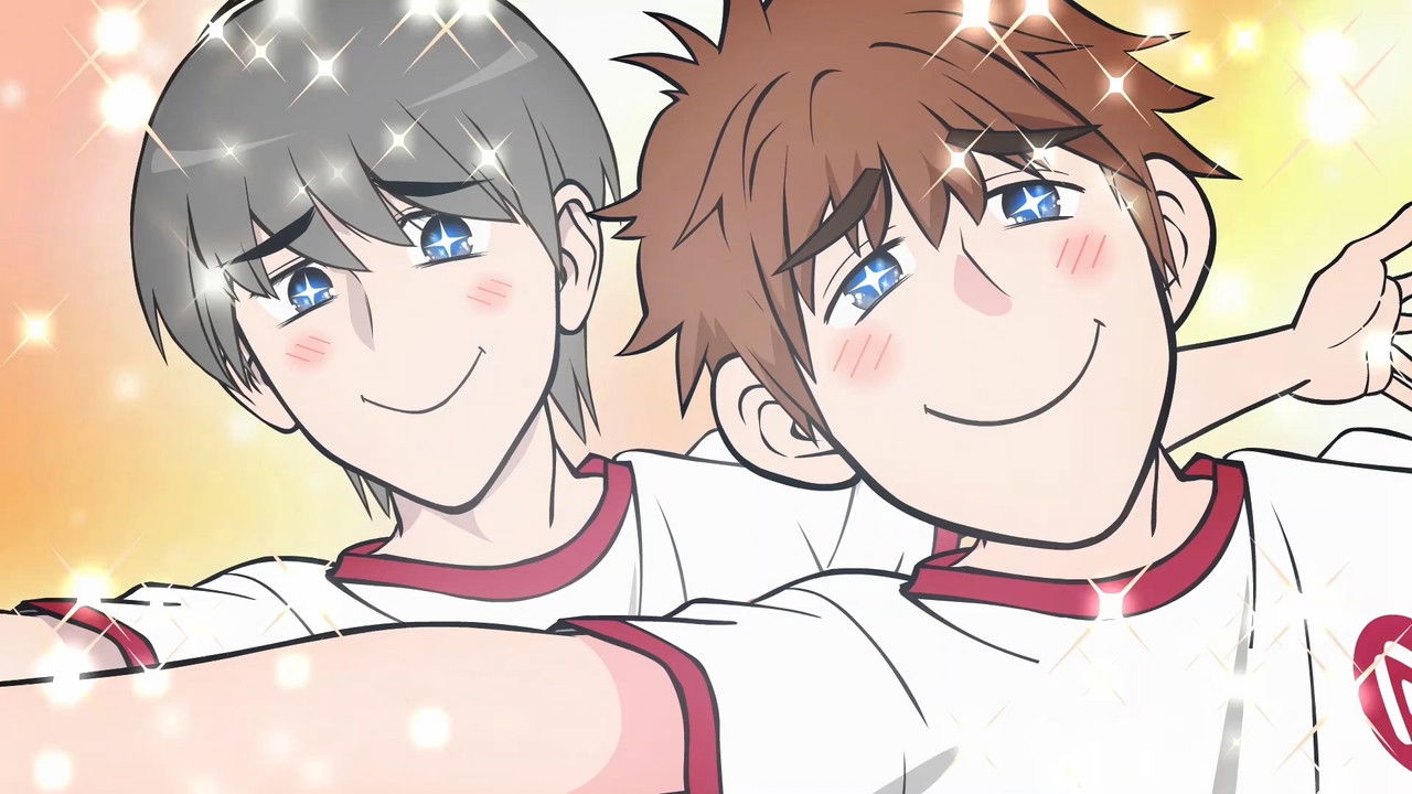 Image Please Take My Brother Away