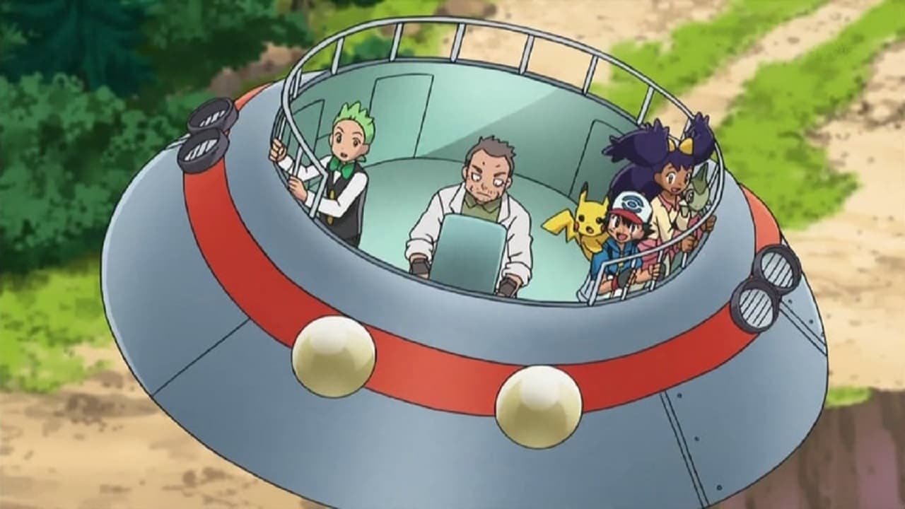 Pokémon - Season 14 Episode 30 : A UFO for Elgyem!