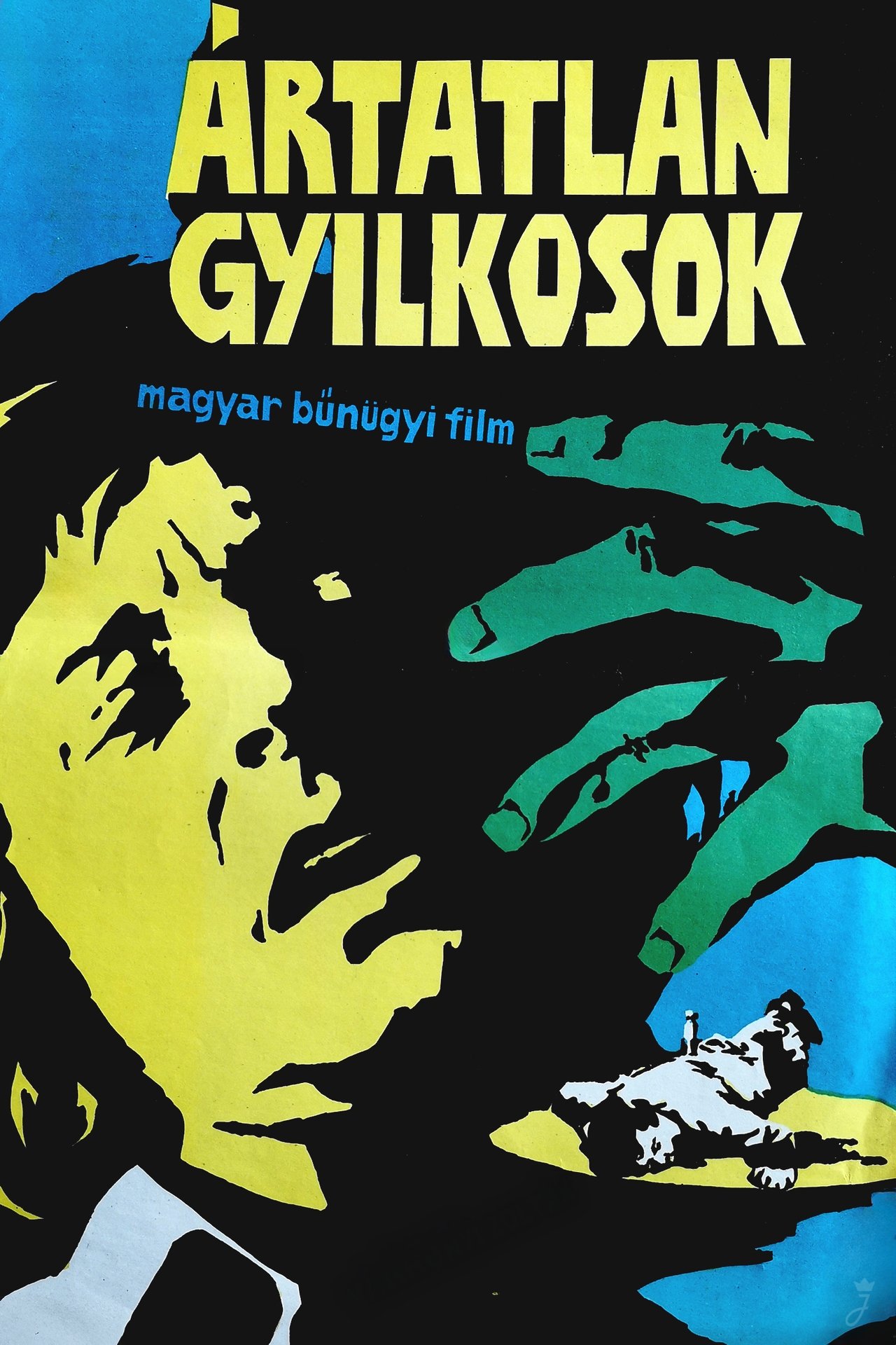 Recommendations image