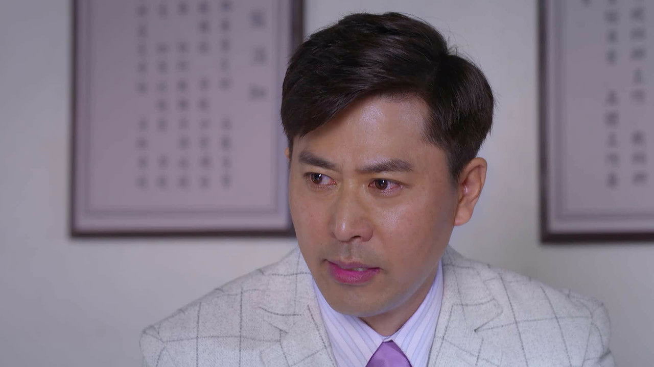 彭湃 — Épisode 12