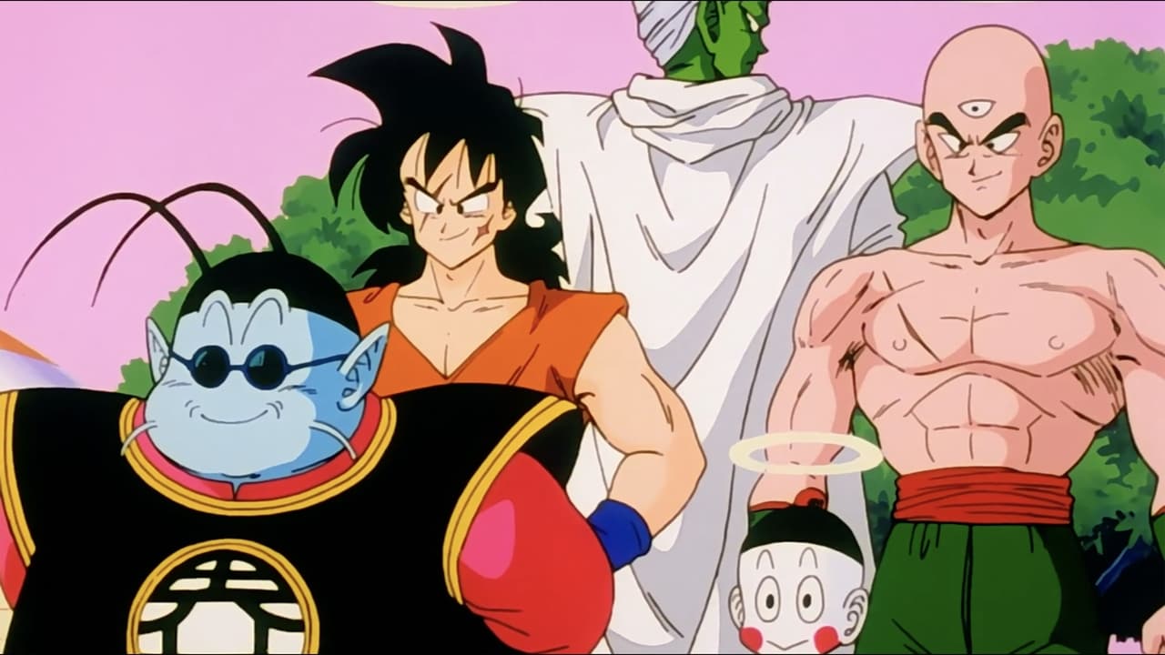 Dragon Ball Z - Season 2 Episode 12 : Vegeta has a Ball