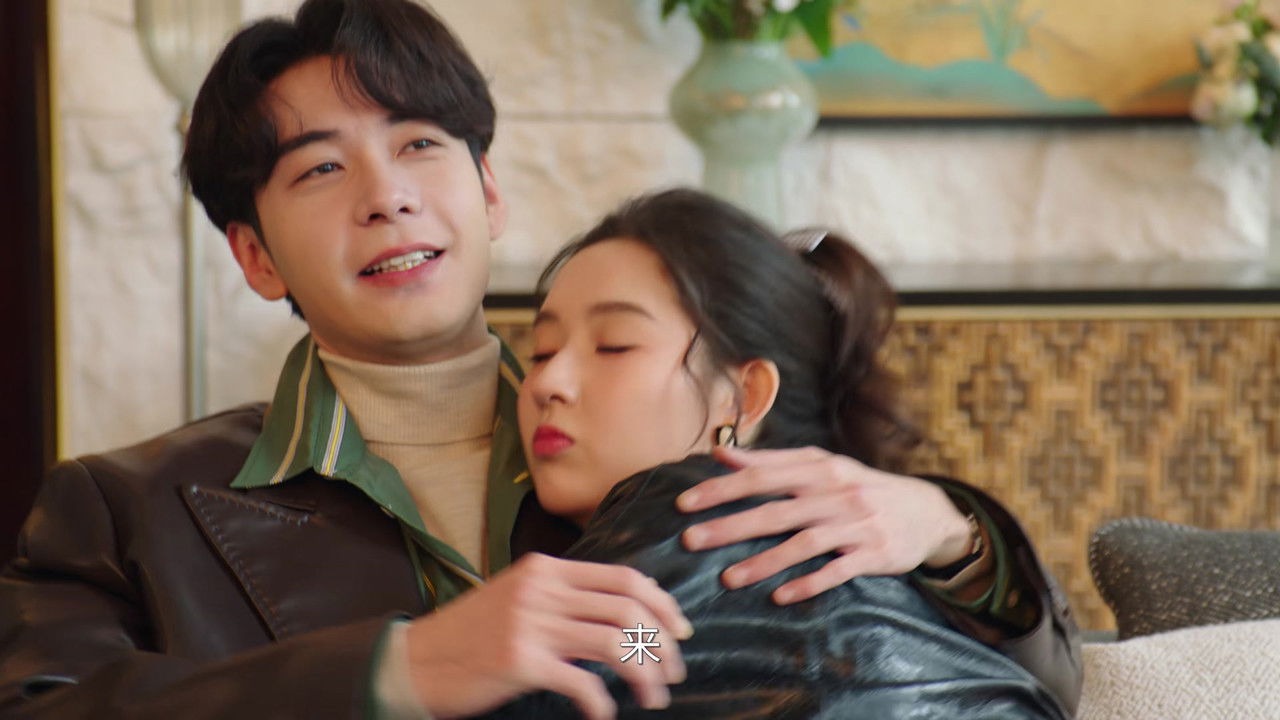 突然的喜欢 — Épisode 23