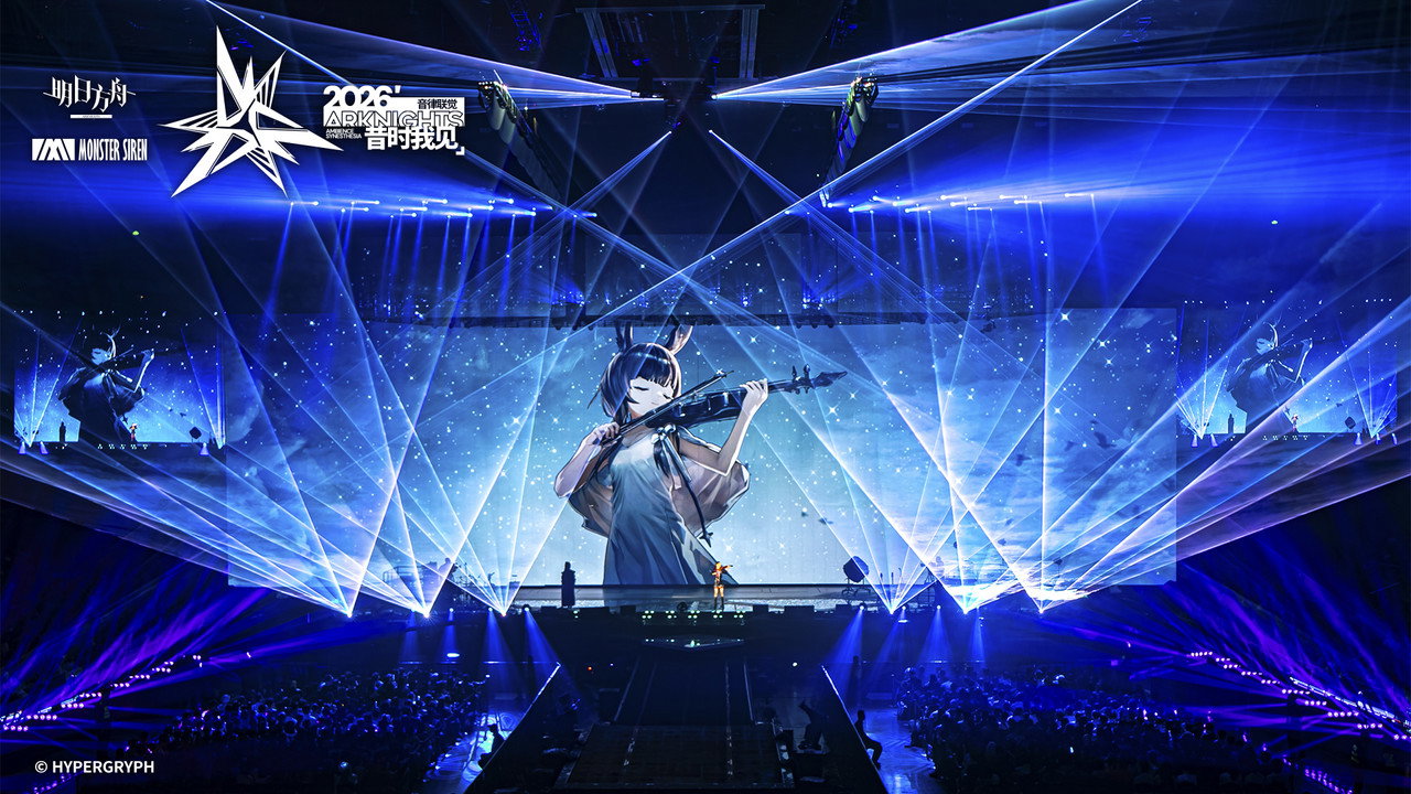 《明日方舟》2026「音律联觉-昔时我见」 still 9