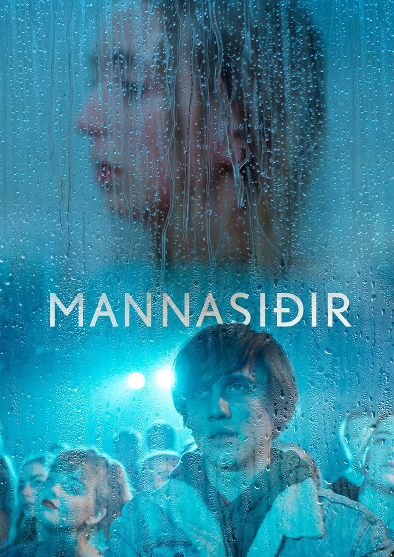 Manierat backdrop