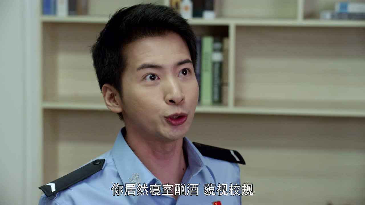 以父之名 — Épisode 8