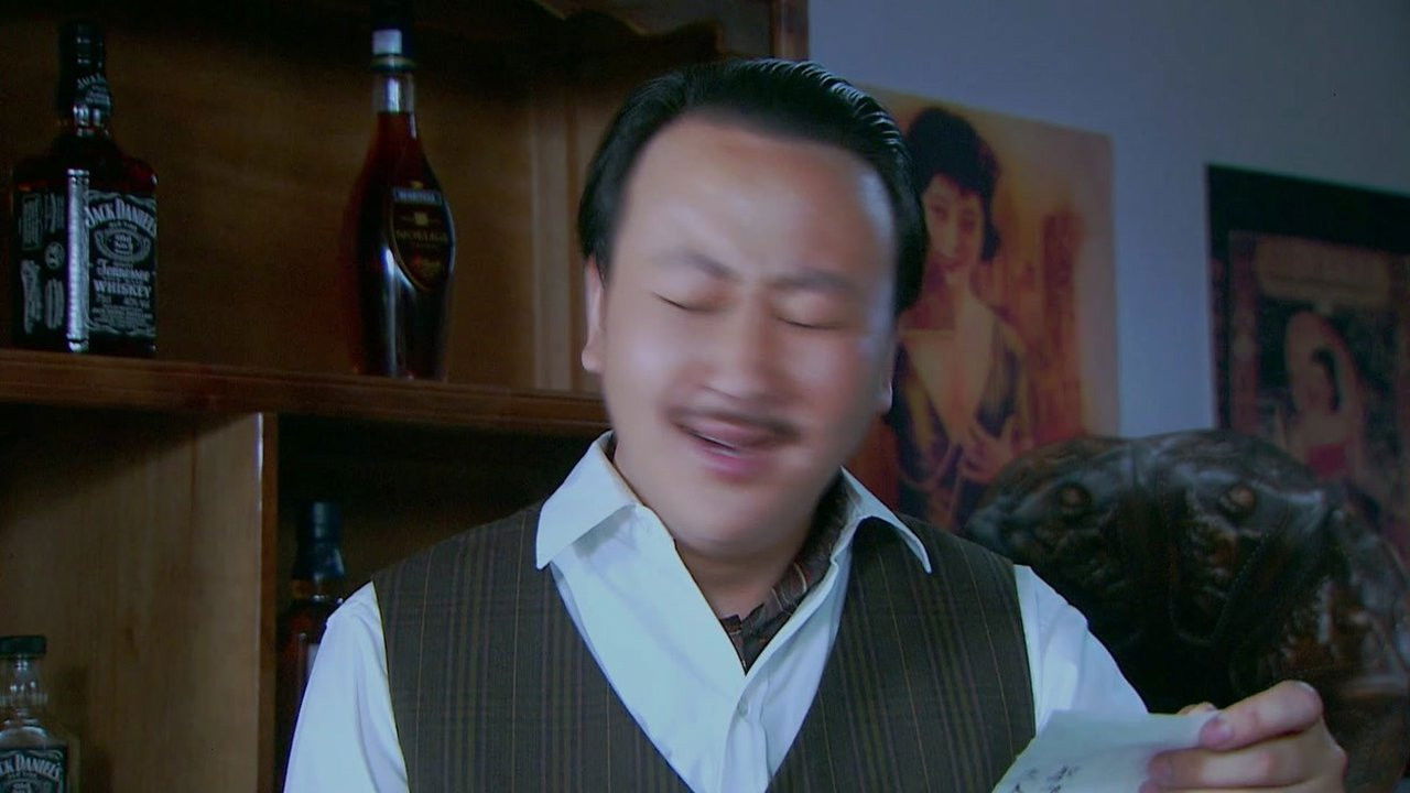 女马帮 — Épisode 2