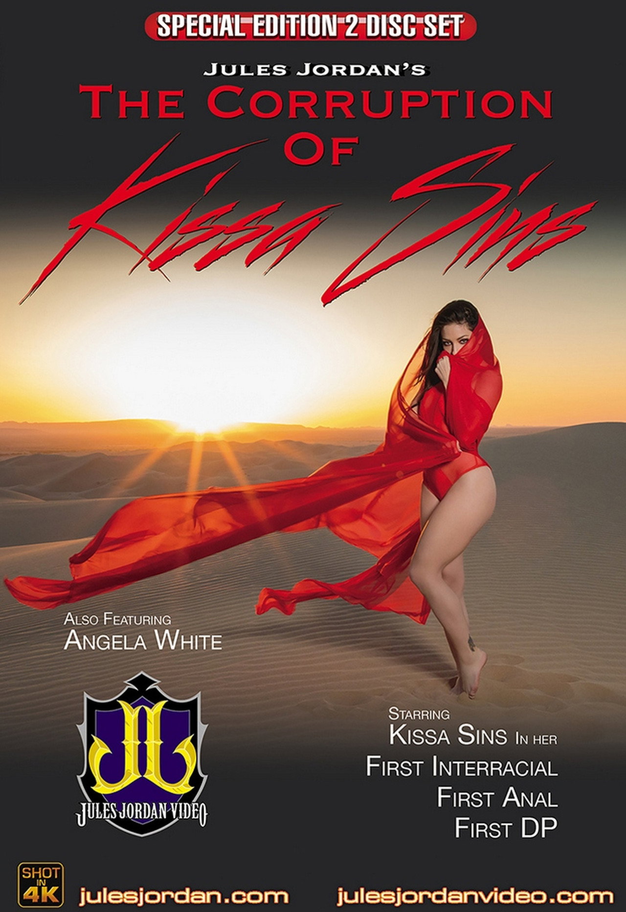 The Corruption of Kissa Sins filmaffisch