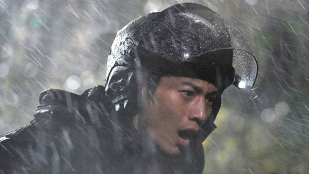 S - Saigo no Keikan — Épisode 3