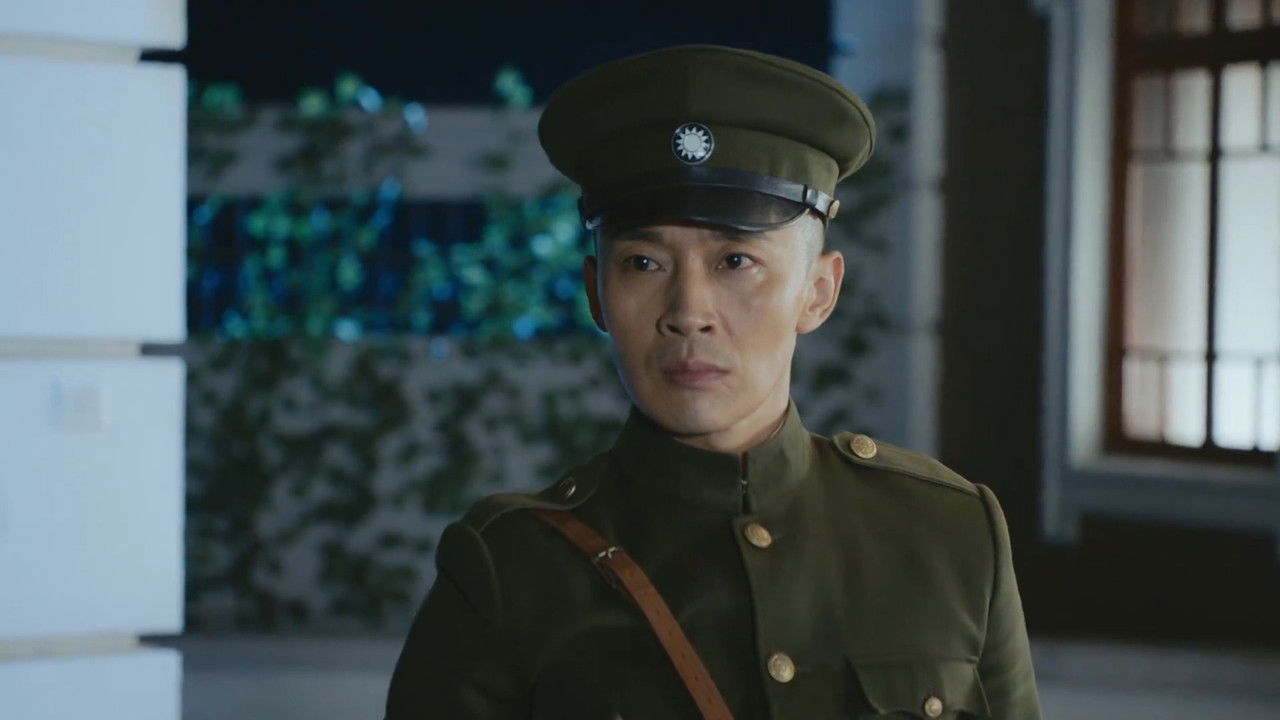 猎金行动 — Épisode 2