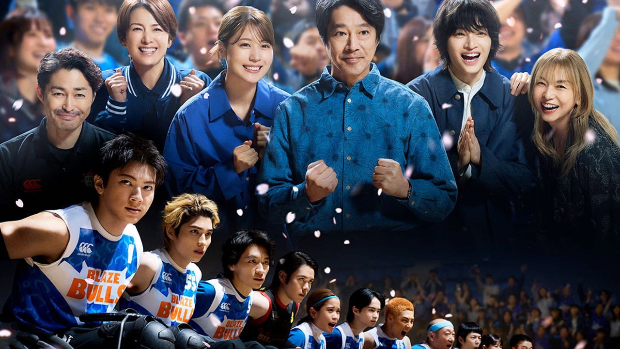 GIFT official wallpaper