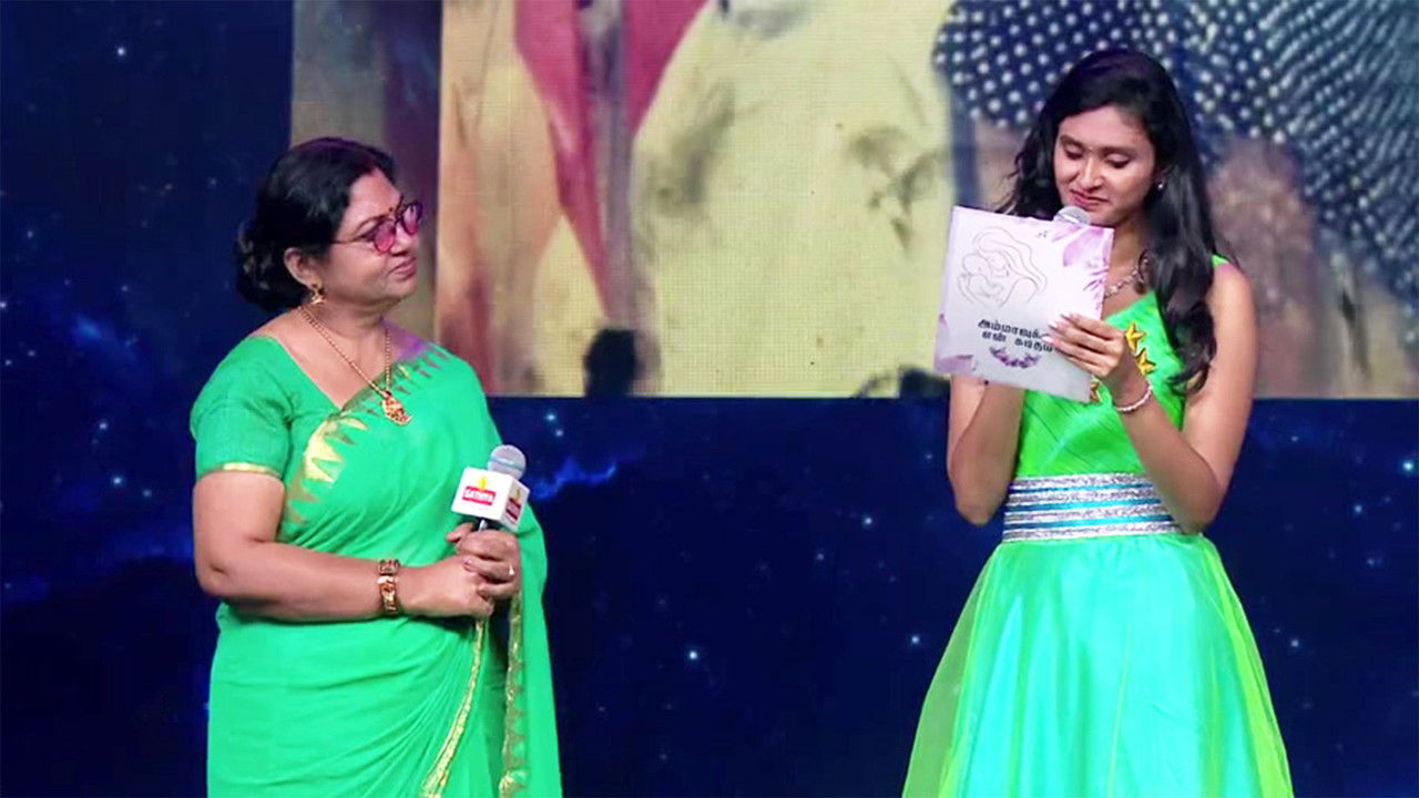 சூப்பர் சிங்கர் — Épisode 20