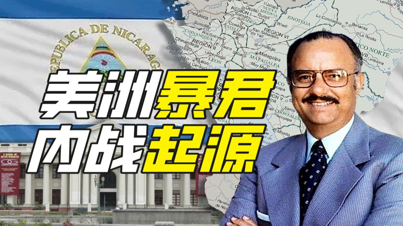 Khan John Jr — Épisode 49