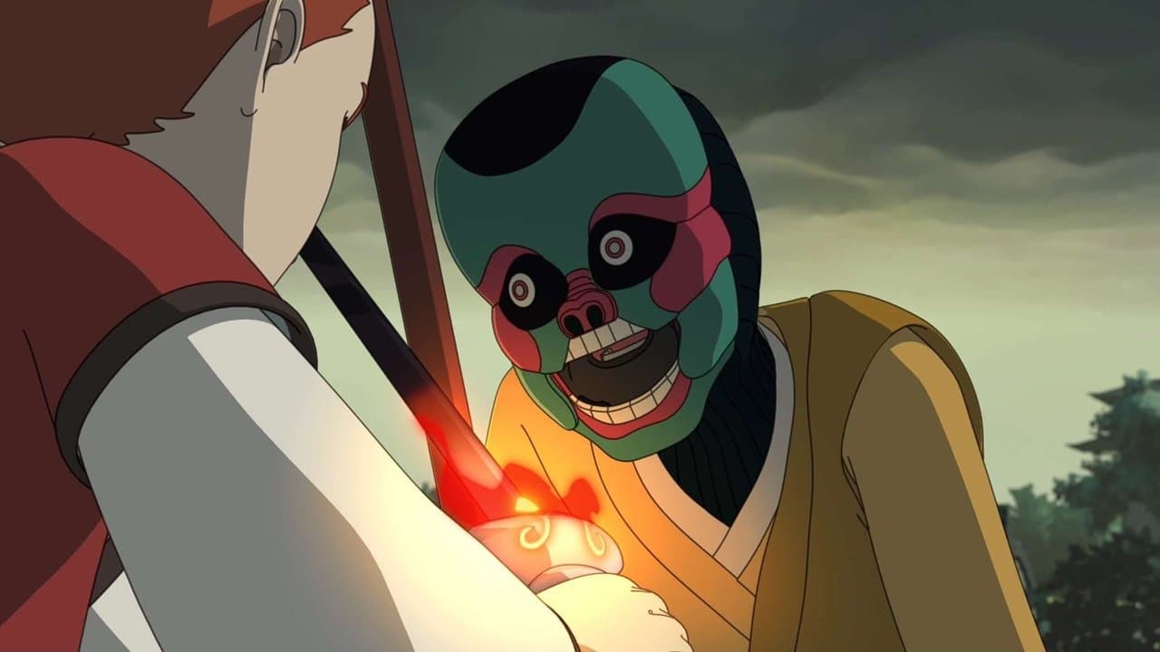 云中居三子 — Épisode 16