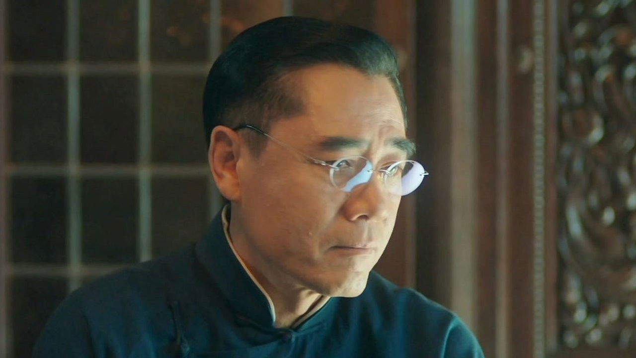 老中医 — Épisode 7