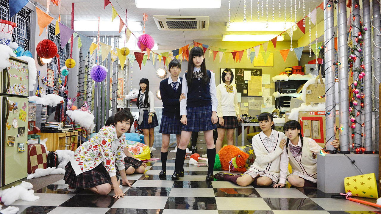 甲殻不動戦記 ロボサン — Épisode 11