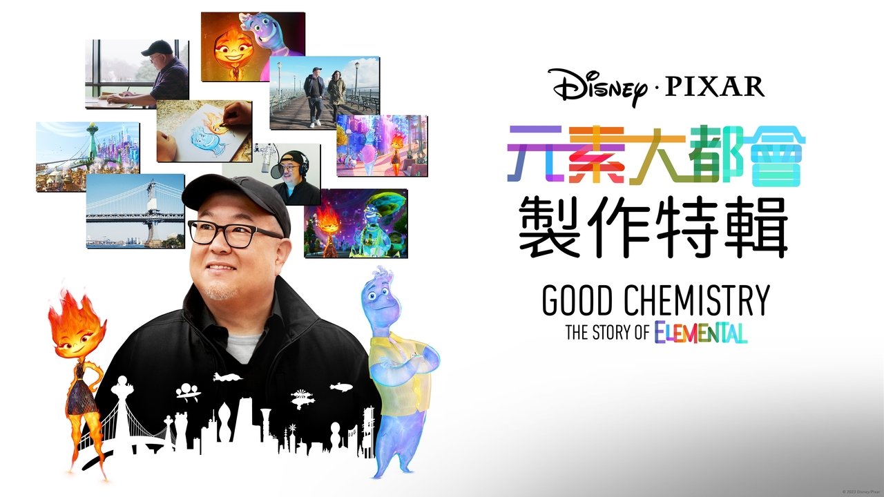 title image