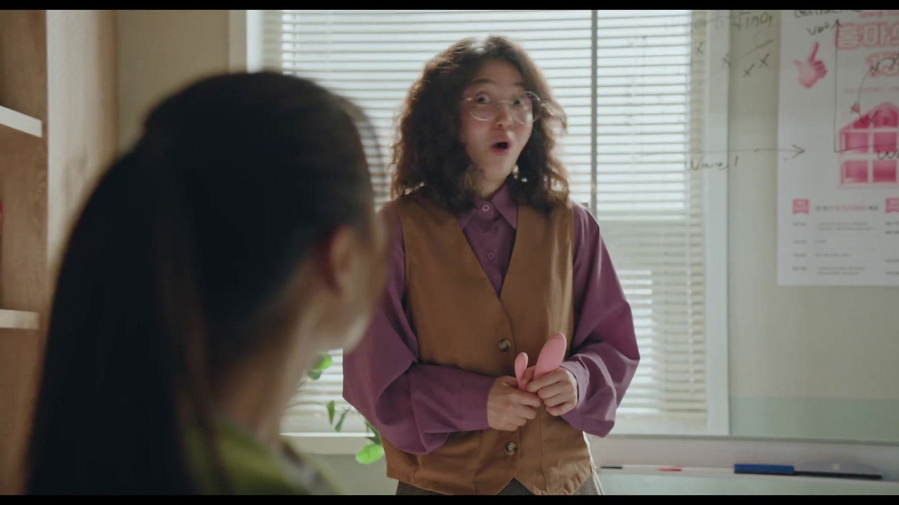 제4차 사랑혁명 — Épisode 9