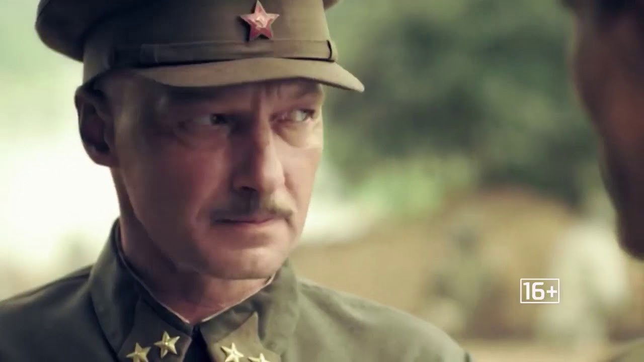 СМЕРШ — Épisode 7