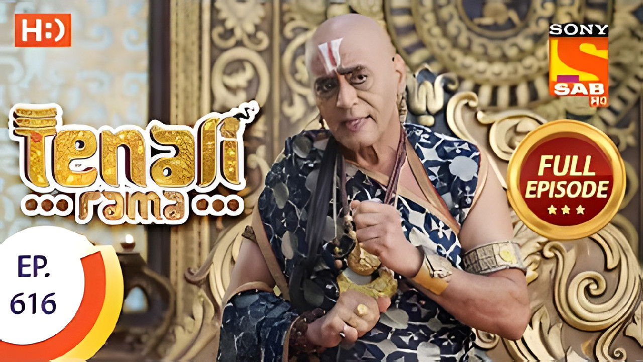 Tenali Rama — Épisode 97