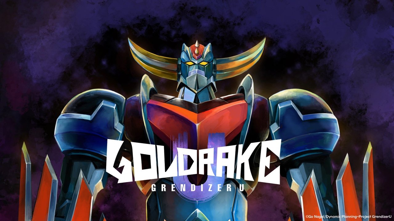 グレンダイザーU (Grendizer U)
