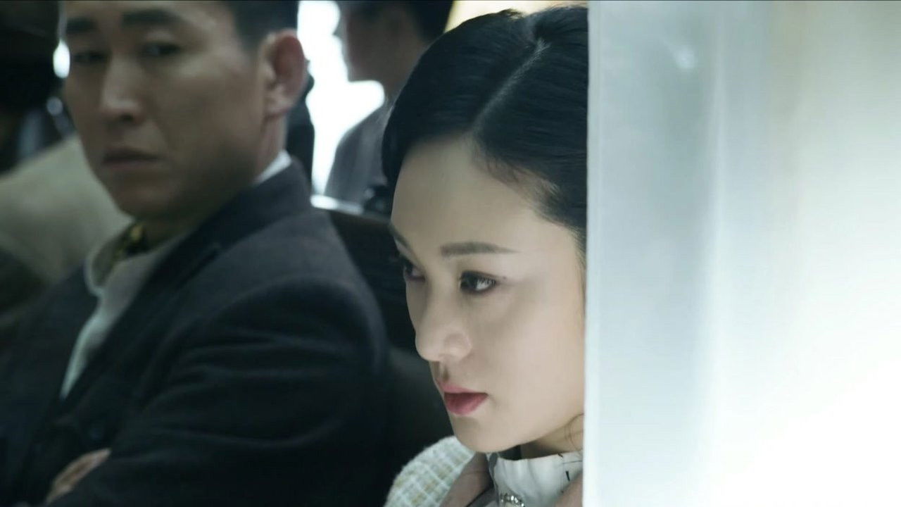 浪花淘尽 — Épisode 16