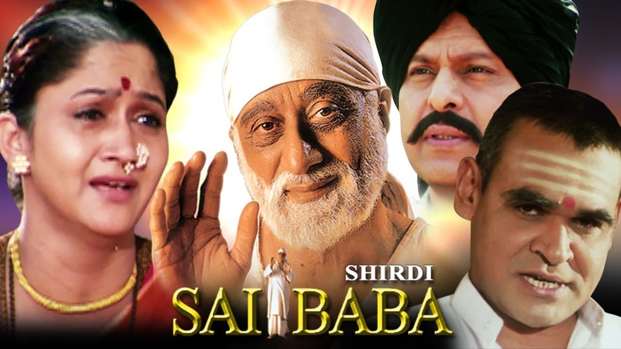 Scen från Shirdi Ke Sai Baba