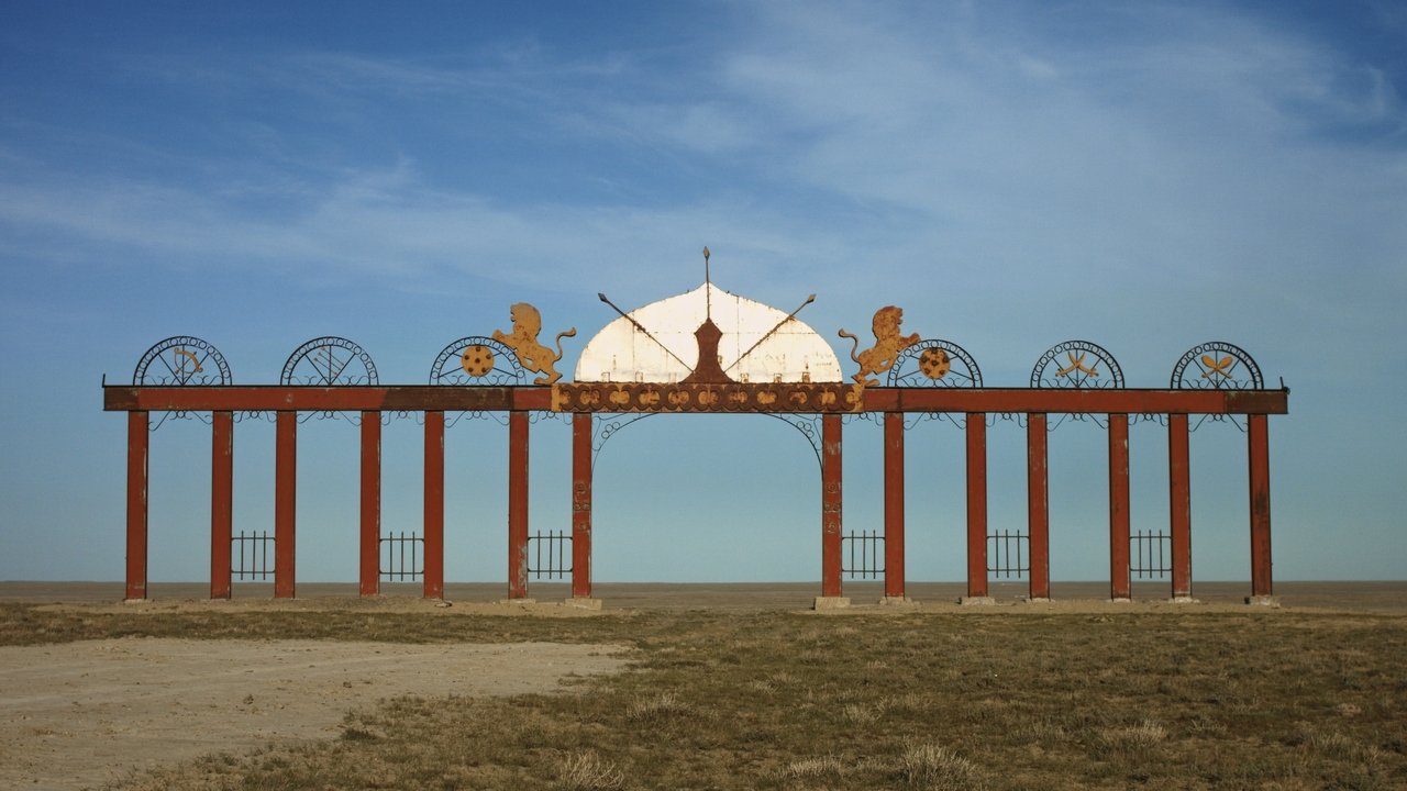 title image