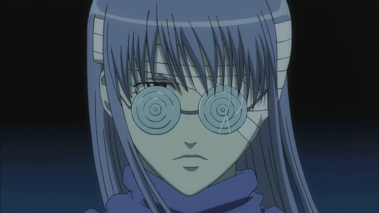 Gintama - Season 5 Episode 7 : Glasses Prevent You From Seeing Certain Things