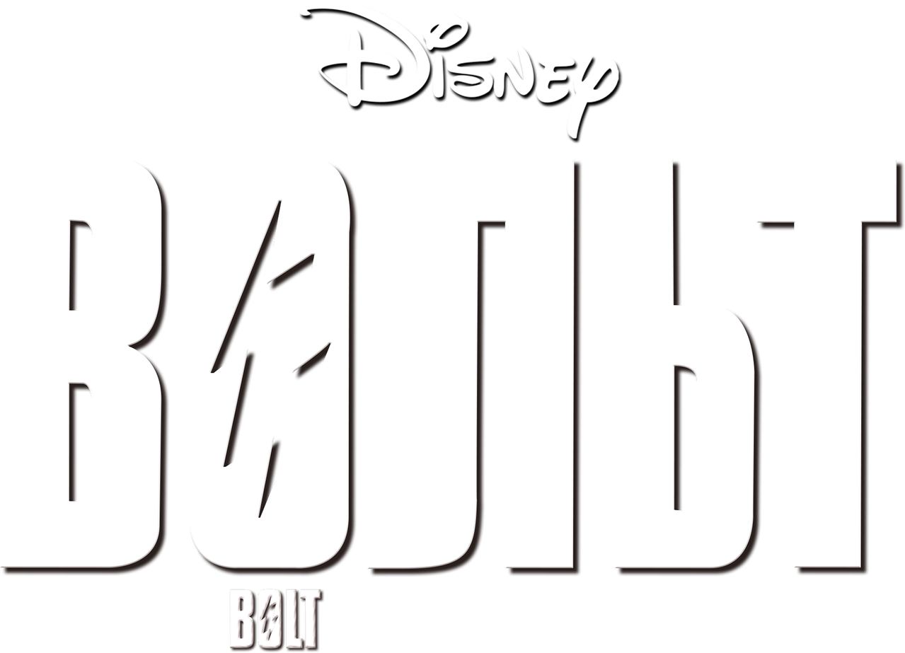 Вольт