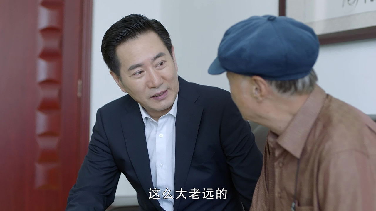 启航 — Épisode 5