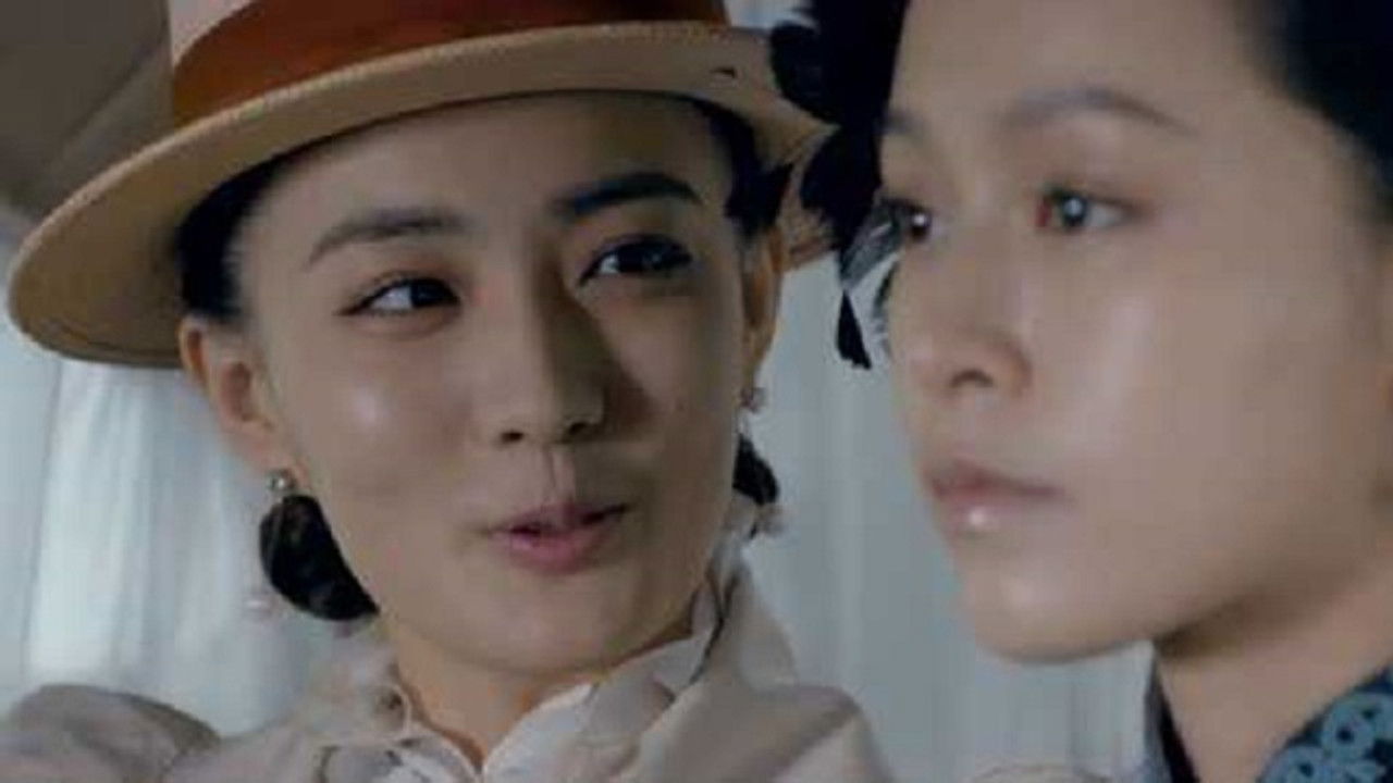 风声 — Épisode 6