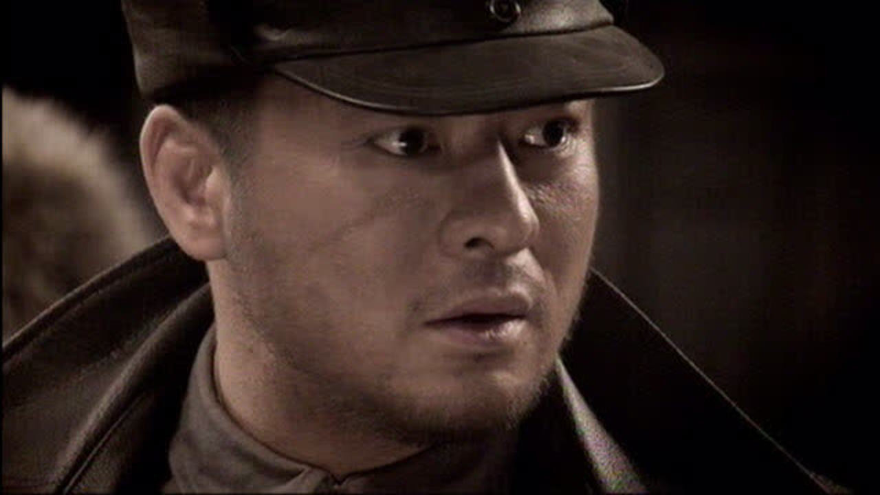 天阵 — Épisode 12