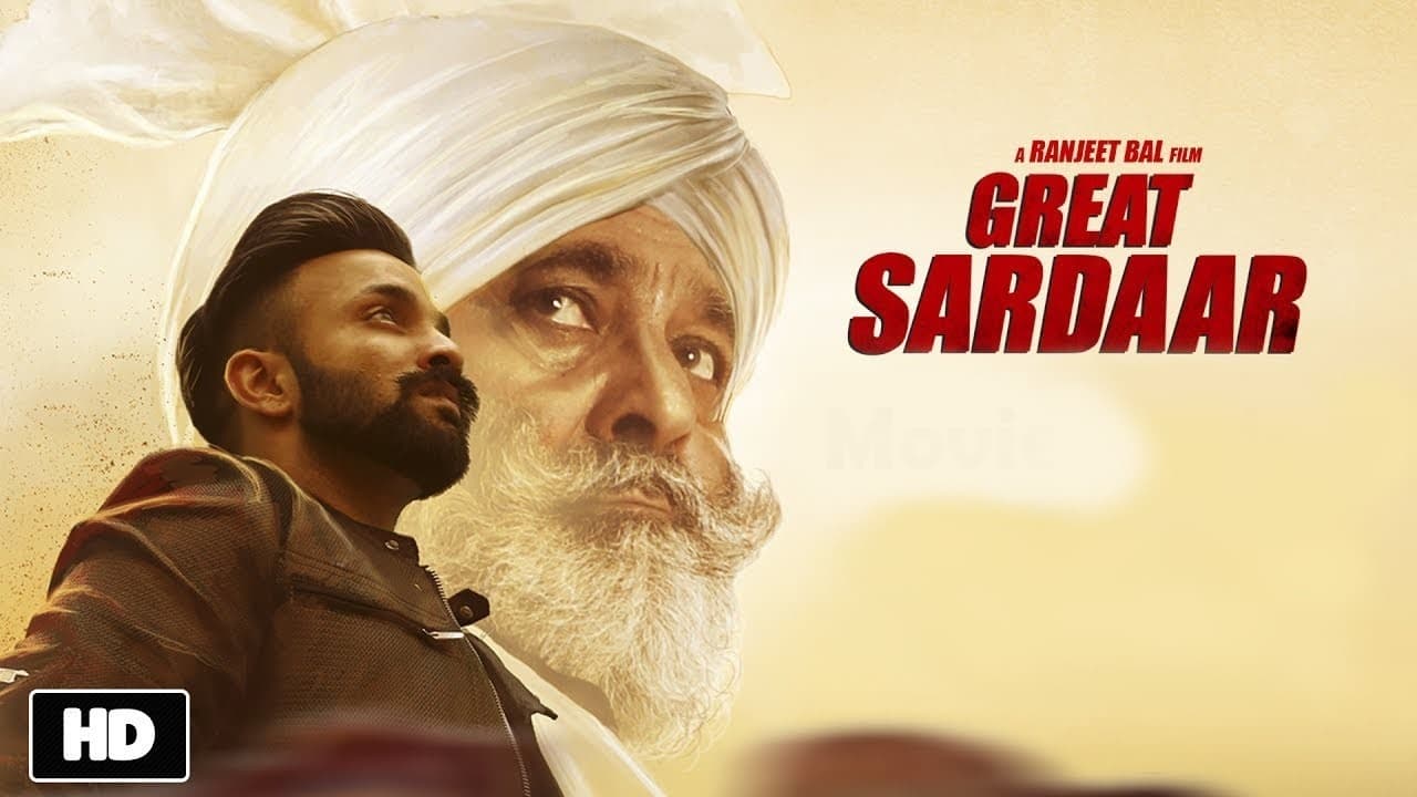 Great Sardaar background