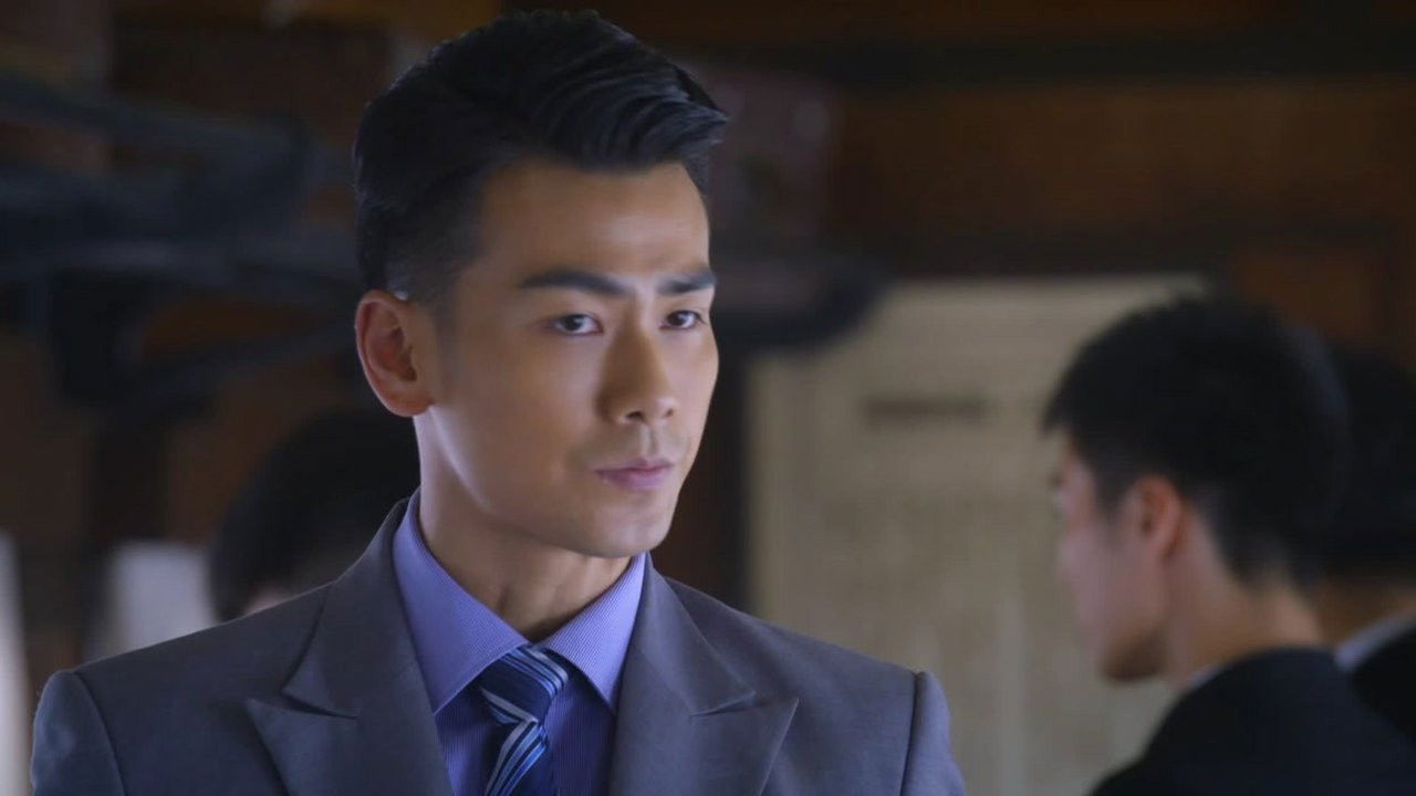 珍珠耳环 — Épisode 11