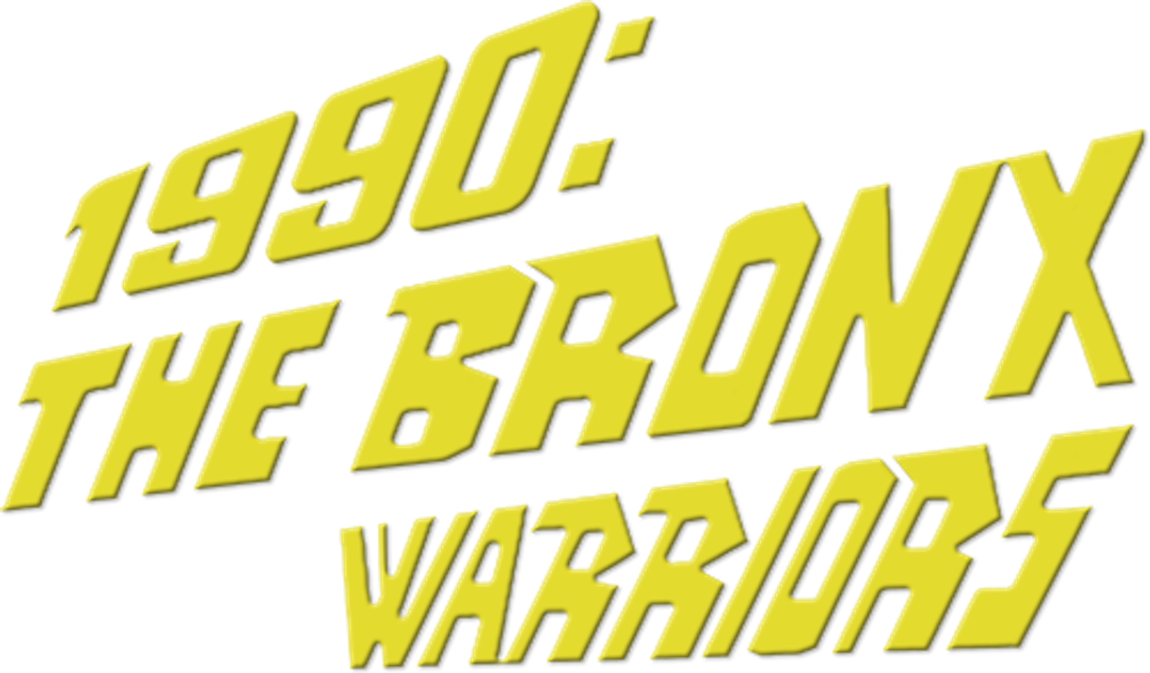 1990: Воины Бронкса