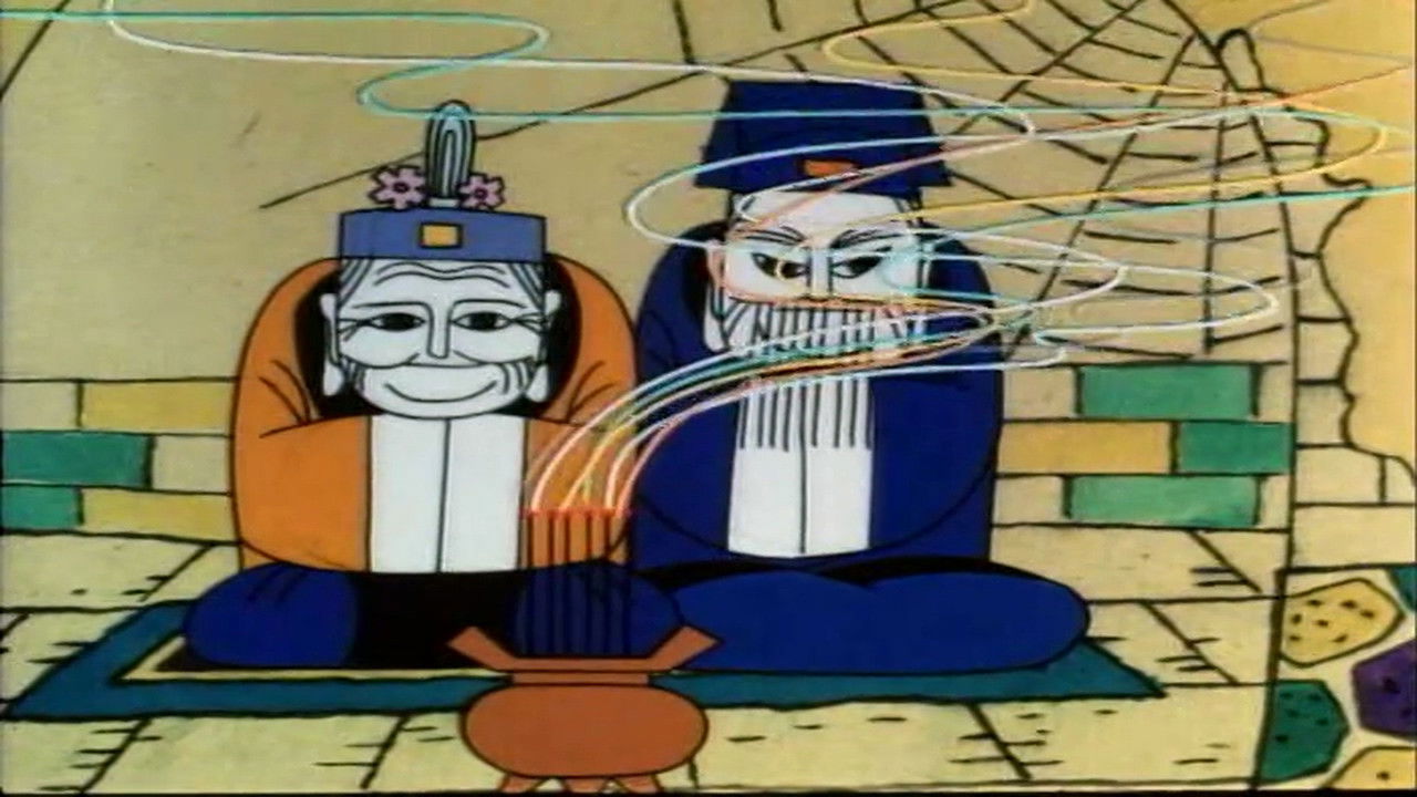 中国水墨动画 — Épisode 1