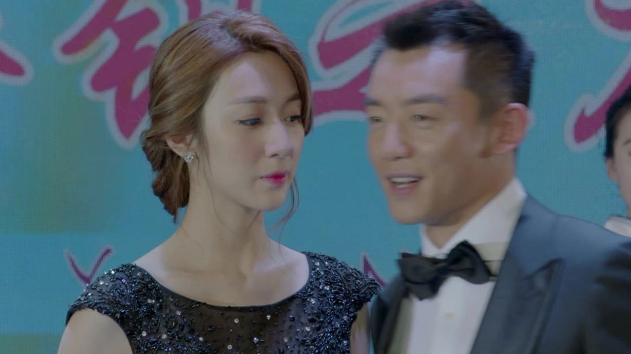 好久不见 — Épisode 20